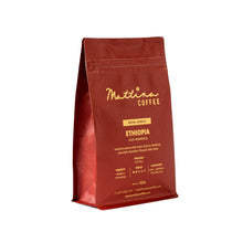 Load image into Gallery viewer, Ethiopia Guji Hambela - Natural