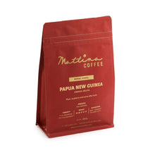 Load image into Gallery viewer, Papua New Guinea - Jiwaka Arufa