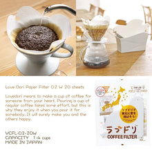 Load image into Gallery viewer, Love Dori Paper Filter 02 W 20 sheets by HARIO