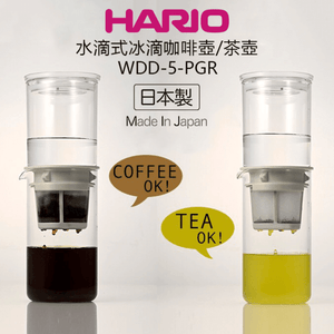 Hario Water Dripper Drop