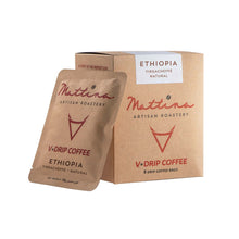 Load image into Gallery viewer, V-Drip Coffee Bags - box of 8 Ethiopia Yirgacheffe
