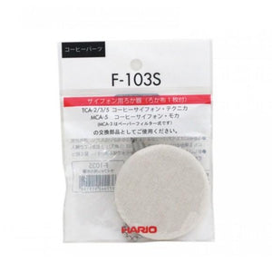 Syphon Cloth Filters FS-103 by HARIO
