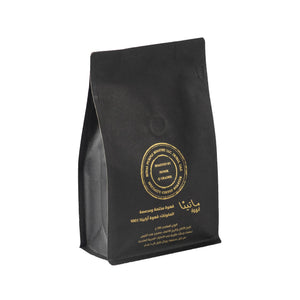 Nicaragua San Antonio Anaerobic